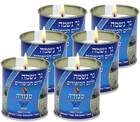 Yartzeit Memorial Candles in Tins - 6 Pack