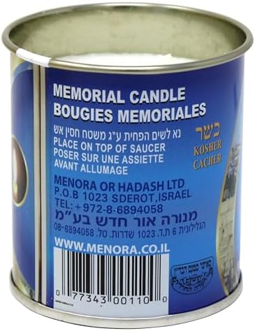 Yartzeit Memorial Candles in Tins - 6 Pack