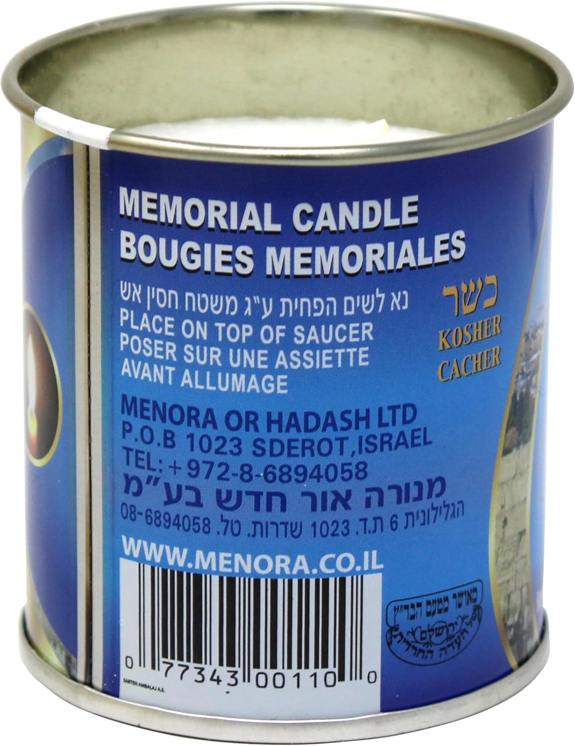 Yartzeit Memorial Candles in Tins - 6 Pack