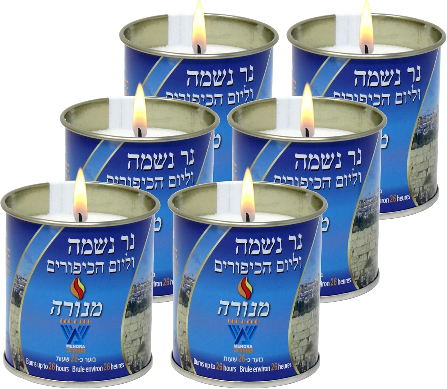 Yartzeit Memorial Candles in Tins - 6 Pack